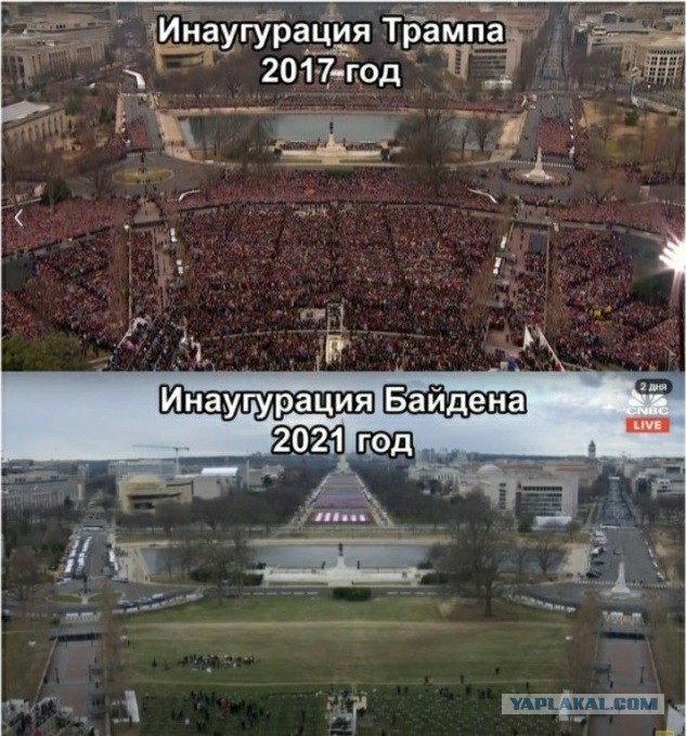 Путин на параде в 2005 и 2021