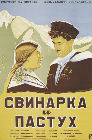 Армянская комедия 1975 года, которую не хотят показывать в современной Армении