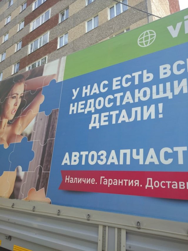Картинки и мемы для настроения 16.06.2021