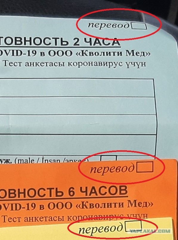 Хороший бизнес