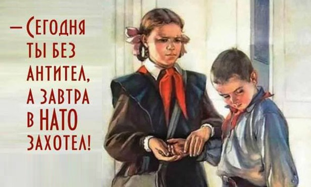 Минтруд разрешил отстранять работников, отказавшихся от вакцинации