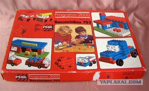 Советский lego