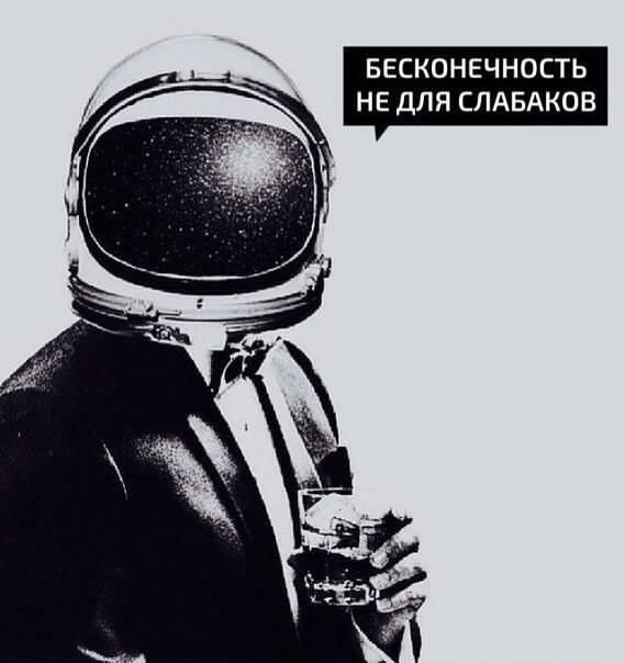 Мой подарок ЯПу!