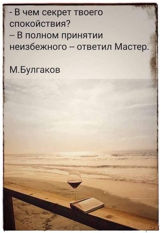 Не бывает бесполезных вещей