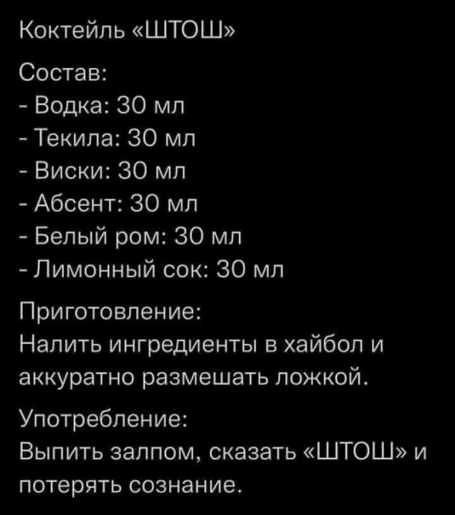 Картинки и мемы для настроения 26.10.2021