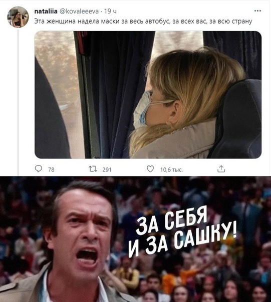 Весёлый полтишок 02.11
