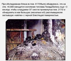 Про вакцинацию, будь она проклята!