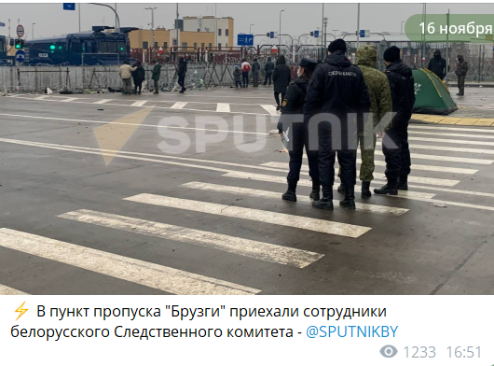 Мигранты на польско-бел. границе ломают ограждения и бросают в польских пограничников камни. В ответ летят светошумовые гранаты