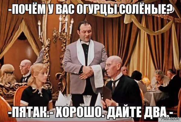 99 советских рублей. Кто помнит
