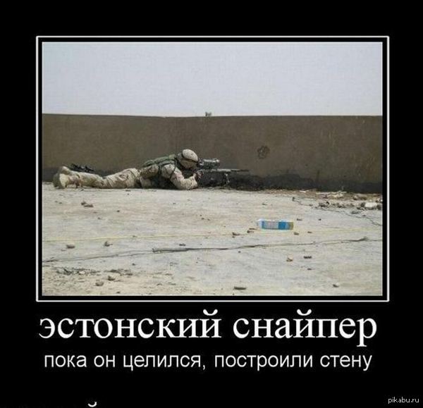 В Эстонии задались вопросом: Как российские войска так быстро прибыли в Казахстан?