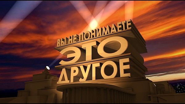 Межнациональный конфликт в Казахстане