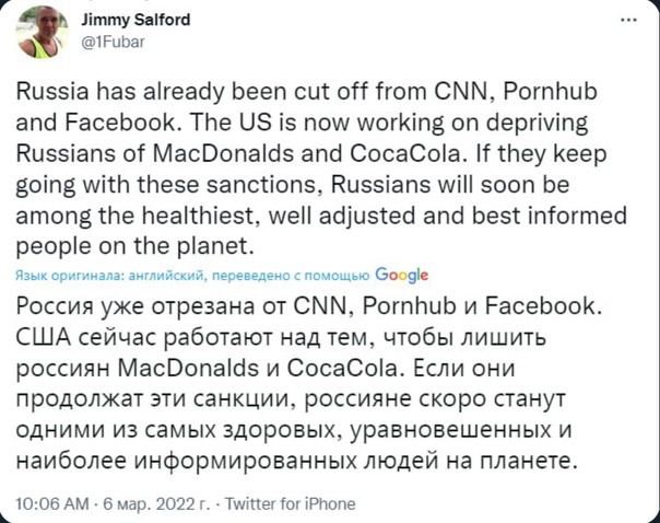 Fazer объявил, что уходит из России. Четыре хлебозавода с 2300 сотрудниками закрываются
