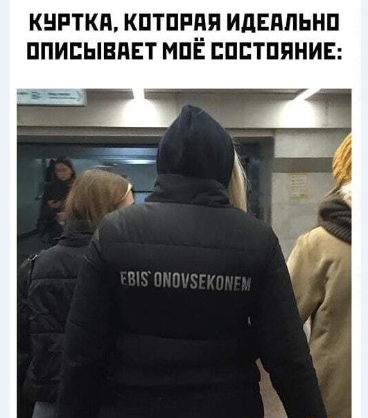 Картинки для тех, кто похмелился