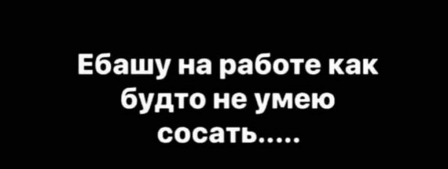 Так себе картинки 17.04.22
