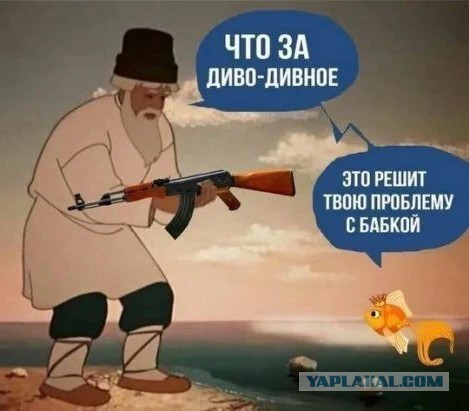 50 оттенков серого! Или самосвал баянов
