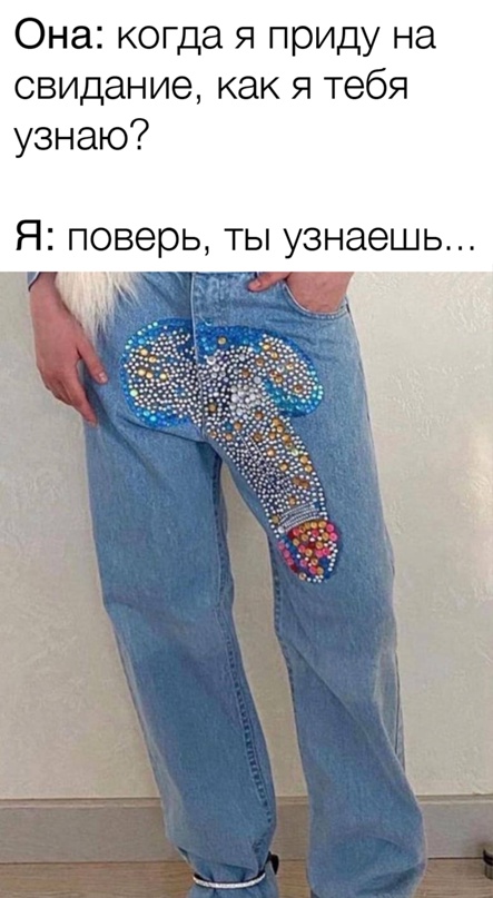 Картинки и мемы для настроения - 21
