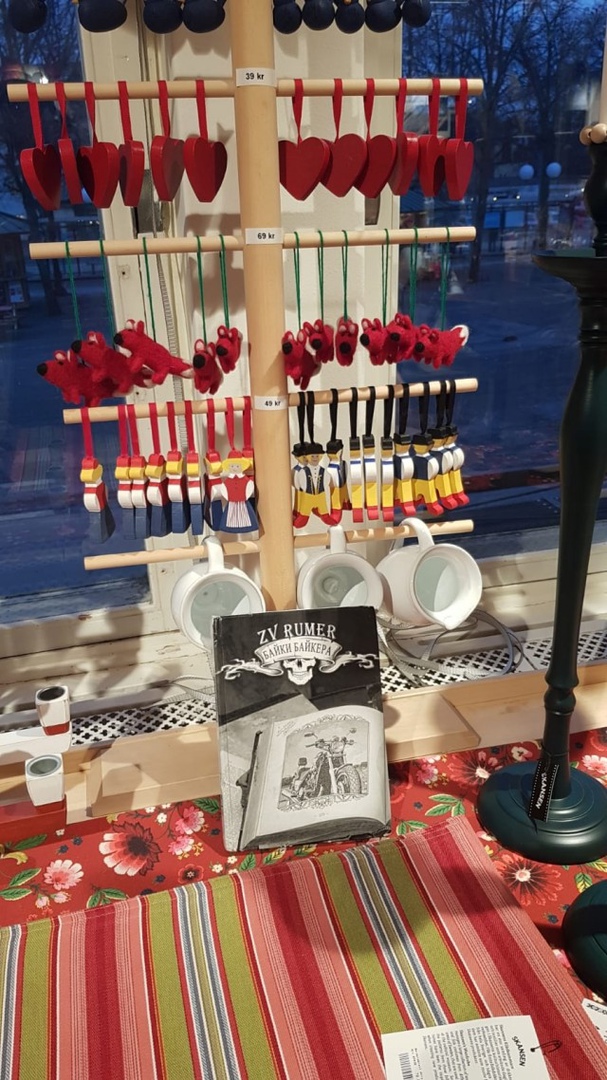 ЯП кругосветка. Этот проект завершился!