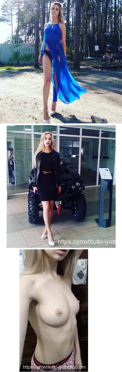 Девушки из соцсетей, без мукл и татуировок