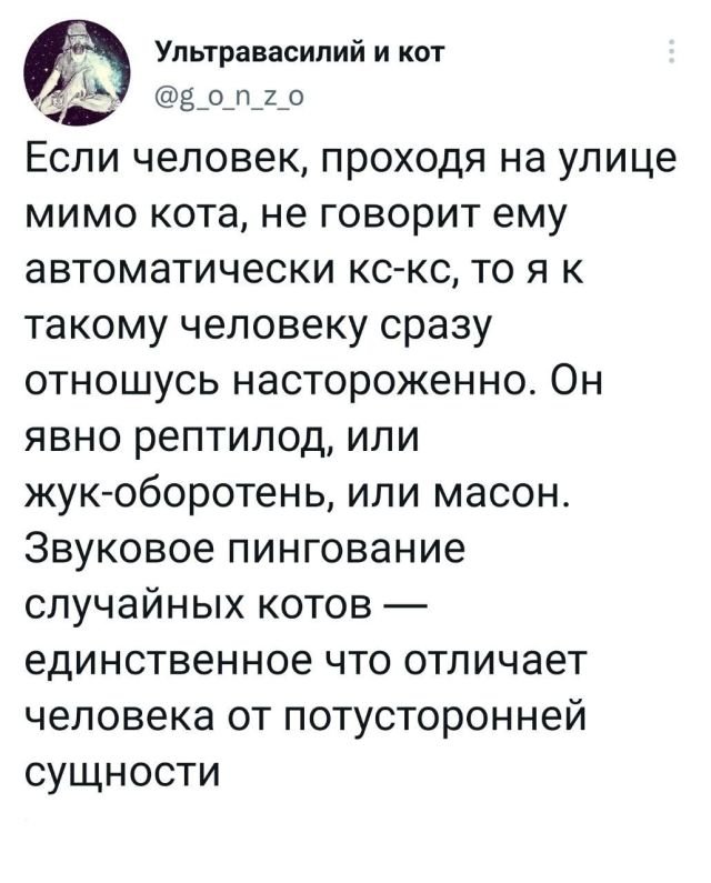 Немного картинок для настроения - 119