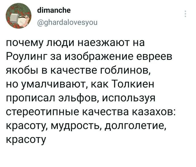 Немного картинок для настроения - 131