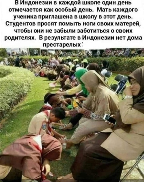 Так себе картинки 30.08.22