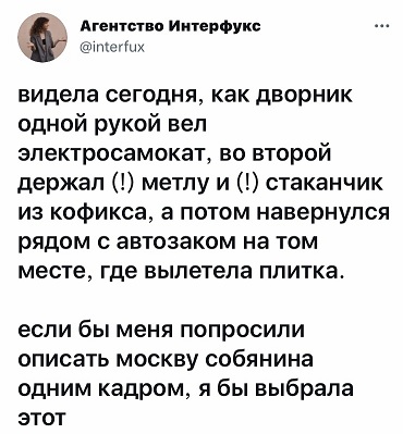 25-летние девушки
