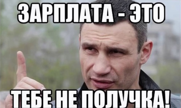 Кто будет платить ипотеку, если меня призовут?