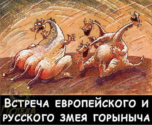 Немного свежих карикатур западных изданий на последние события в США.