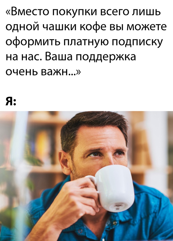 Картинки и мемы для настроения - 133