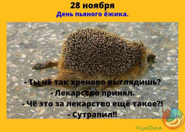 Почему у женатых мужчин появляются любовницы