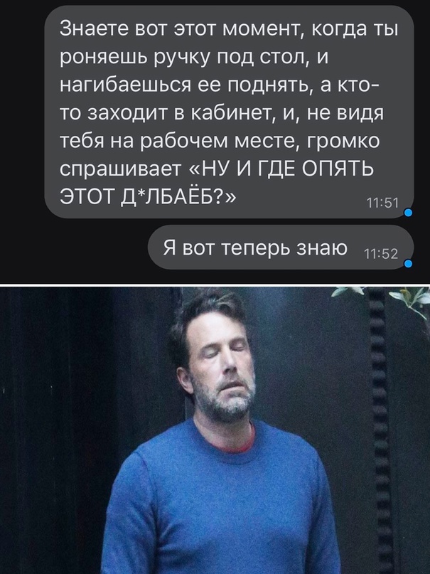 Весёлый полтишок 30.11.22
