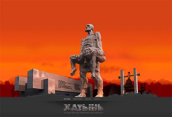 Неизвестный беспилотник атаковал аэродром в Саратовской области, пострадали два человека, пишет Baza.