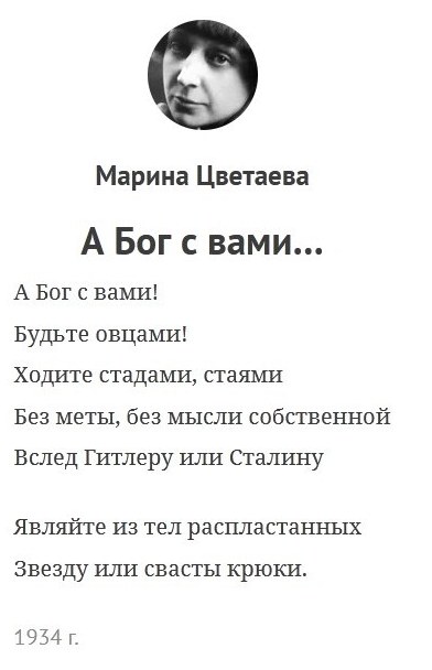 ВС РФ применят новую тактику для взятия городов