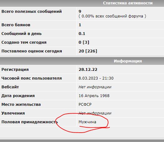А вы никогда не просыпались во время секса?