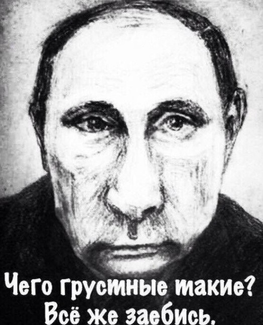 Путин заявил о росте зарплат россиян