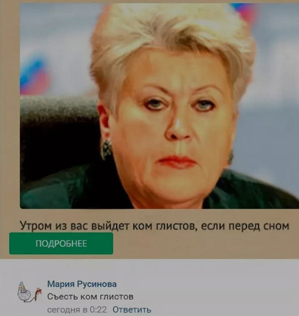 Рамки с буквами. Некоторые свежие