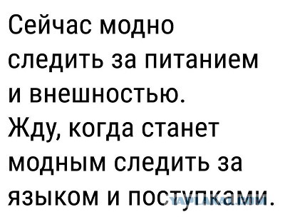 Женщины, а вы массируете стопы своим мужьям?