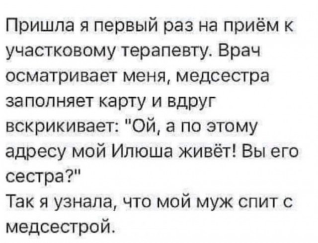 Подборка самых баянистых баянов! Ностальгируем...