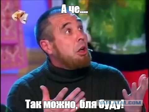 В женскую сауну в Вене заявилась "женщина" с бородой и пенисом