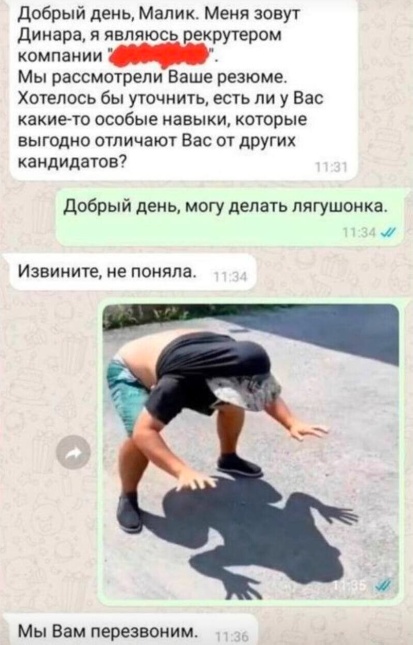 Немного картинок и прочей хреноты Vol. 23