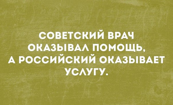 Восьмая подборка самых баянистых баянов! Ностальгируем...