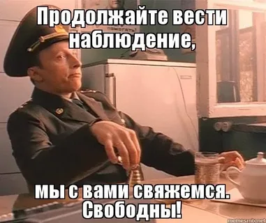 Молдова высылает почти 45 российских дипломатов