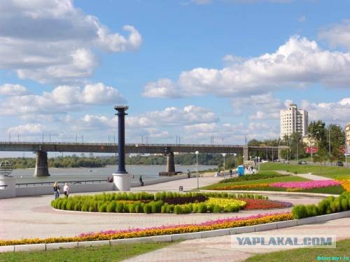 Омск