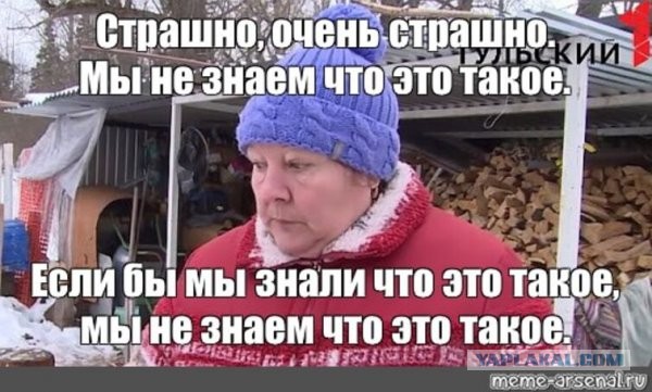 В Крыму неизвестные обстреляли кемпинг с туристами