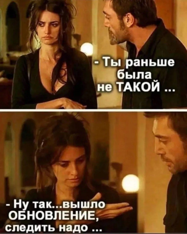 Так себе картинки 11.09.23