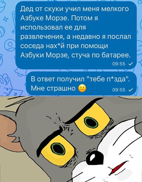Баяны разной степени давности.