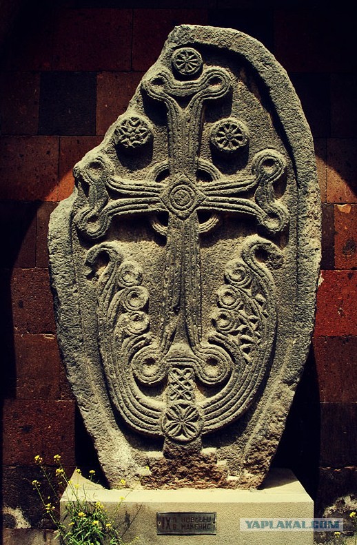 Армения Часть1