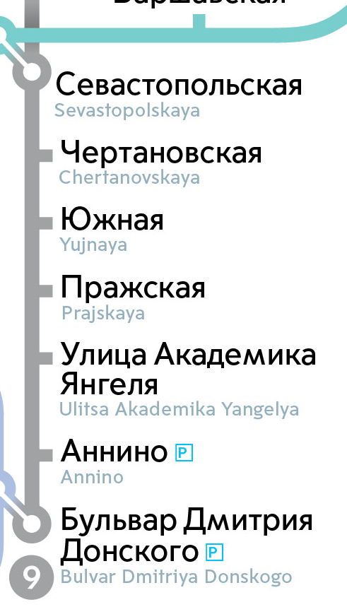 Транспортный коллапс в Москве: в Ленинском городском округе и в ЖК Восточное Бутово