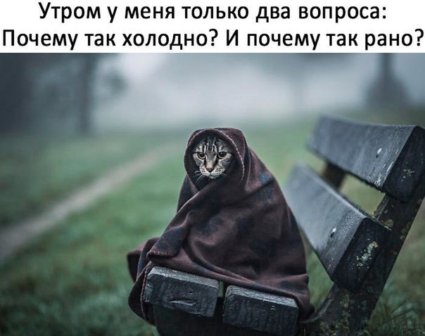 Вторник-повторник 12-12-2023