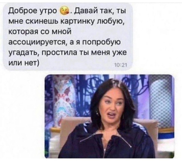 Всего понемногу. От 19.01.24